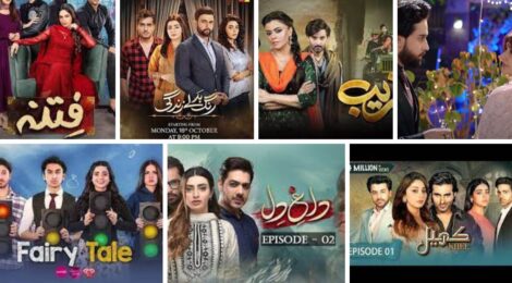 Best Pakistani Dramas of 2023