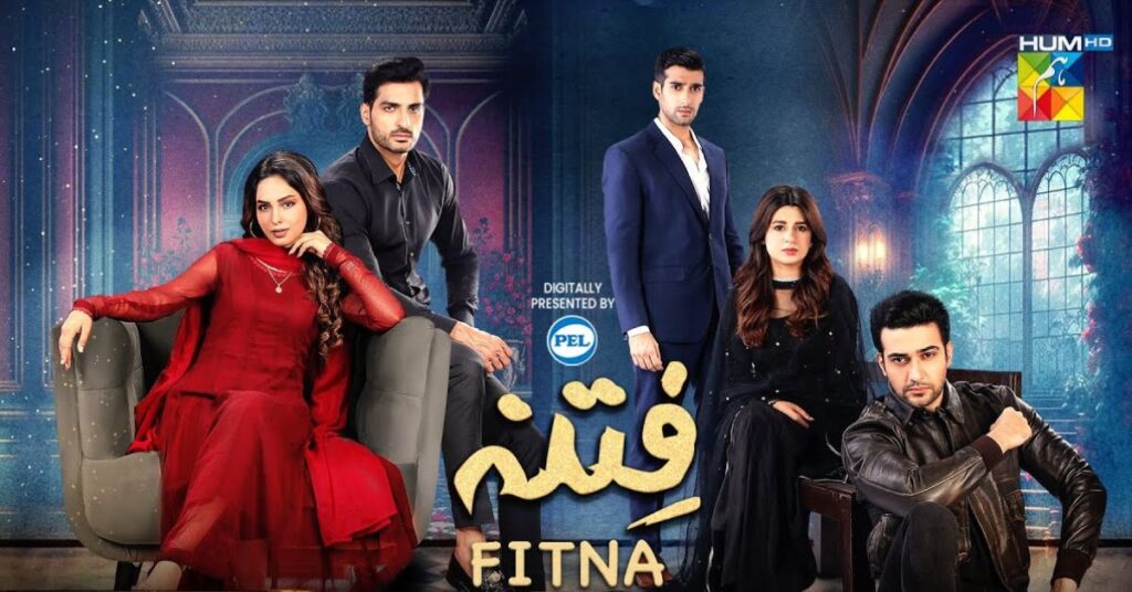 Hum Tv Drama Fitna