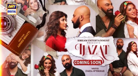 Pakistani Telefilm Ijazat