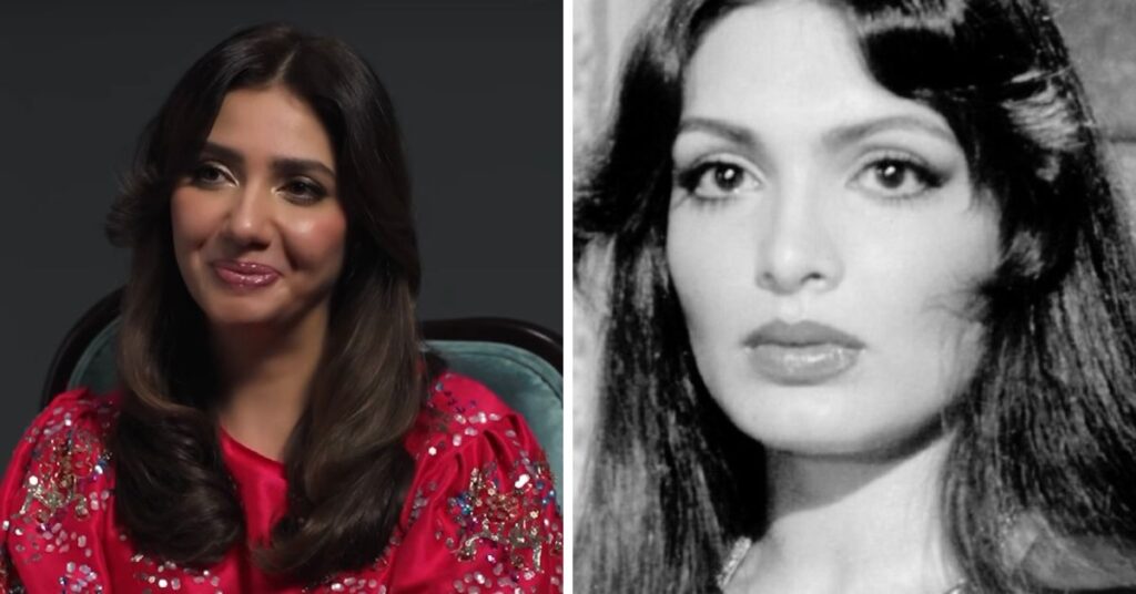 Mahira Khan transforms into ‘style goddess’ Parveen Babi