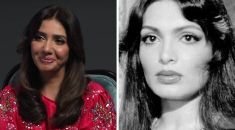 Mahira Khan transforms into ‘style goddess’ Parveen Babi