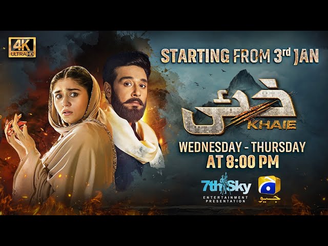 Pakistani Drama