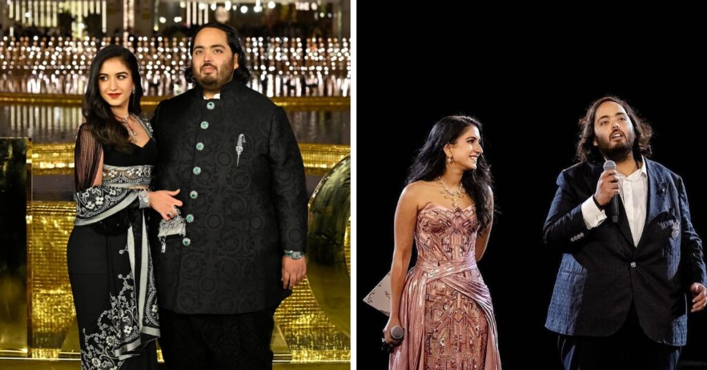 Anant Ambani And Radhika Merchant