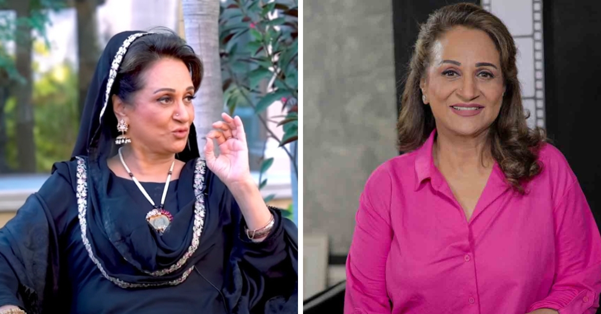 Bushra Ansari Biography: A Multifaceted Gem of Pakistani Entertainment ...